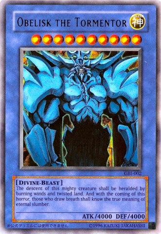 Obelisk the Tormentor (Ultra Rare) (2) (GBI) - YuGiOh Single