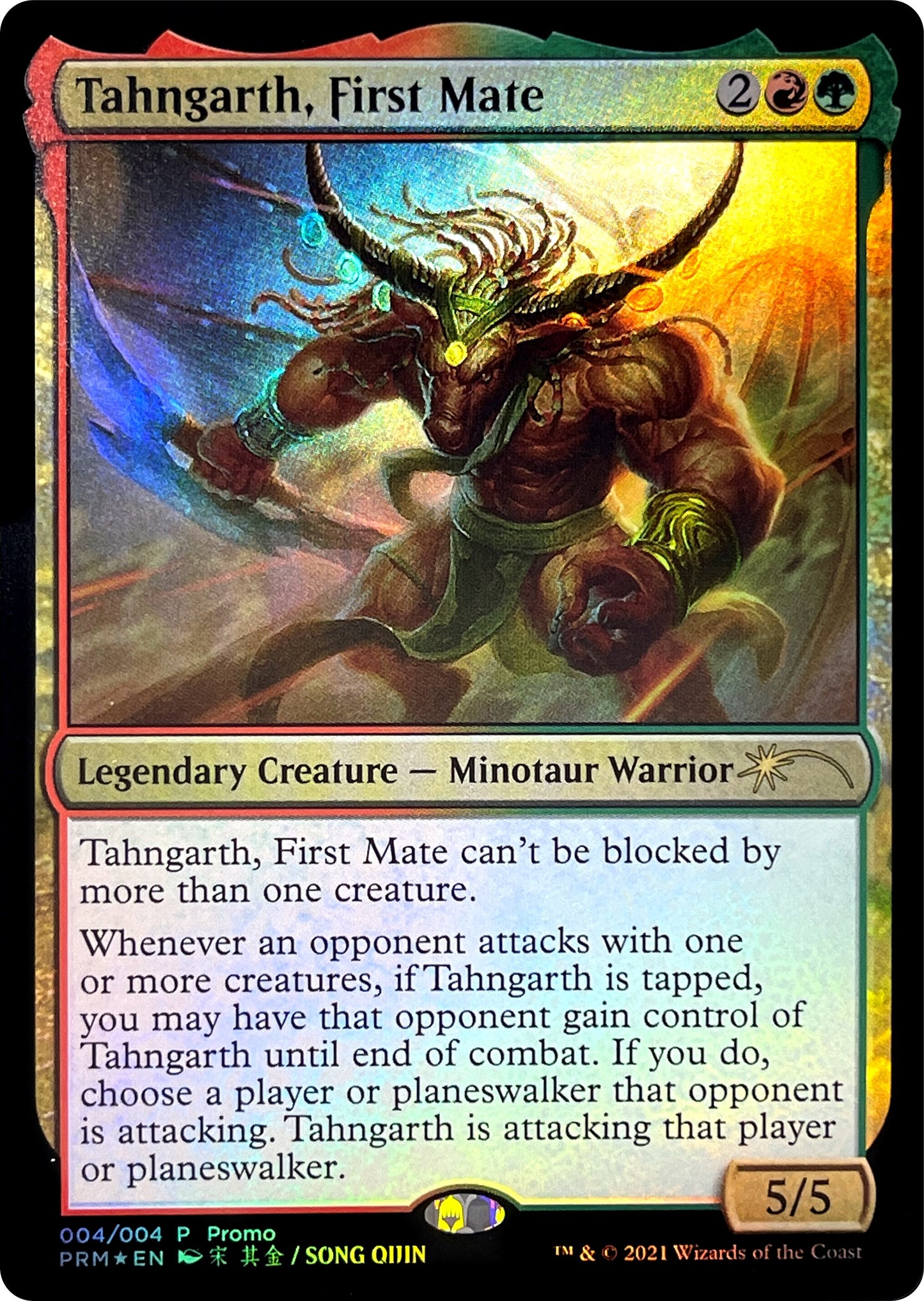 Tahngarth First Mate (4) [UMP] - MTG Single