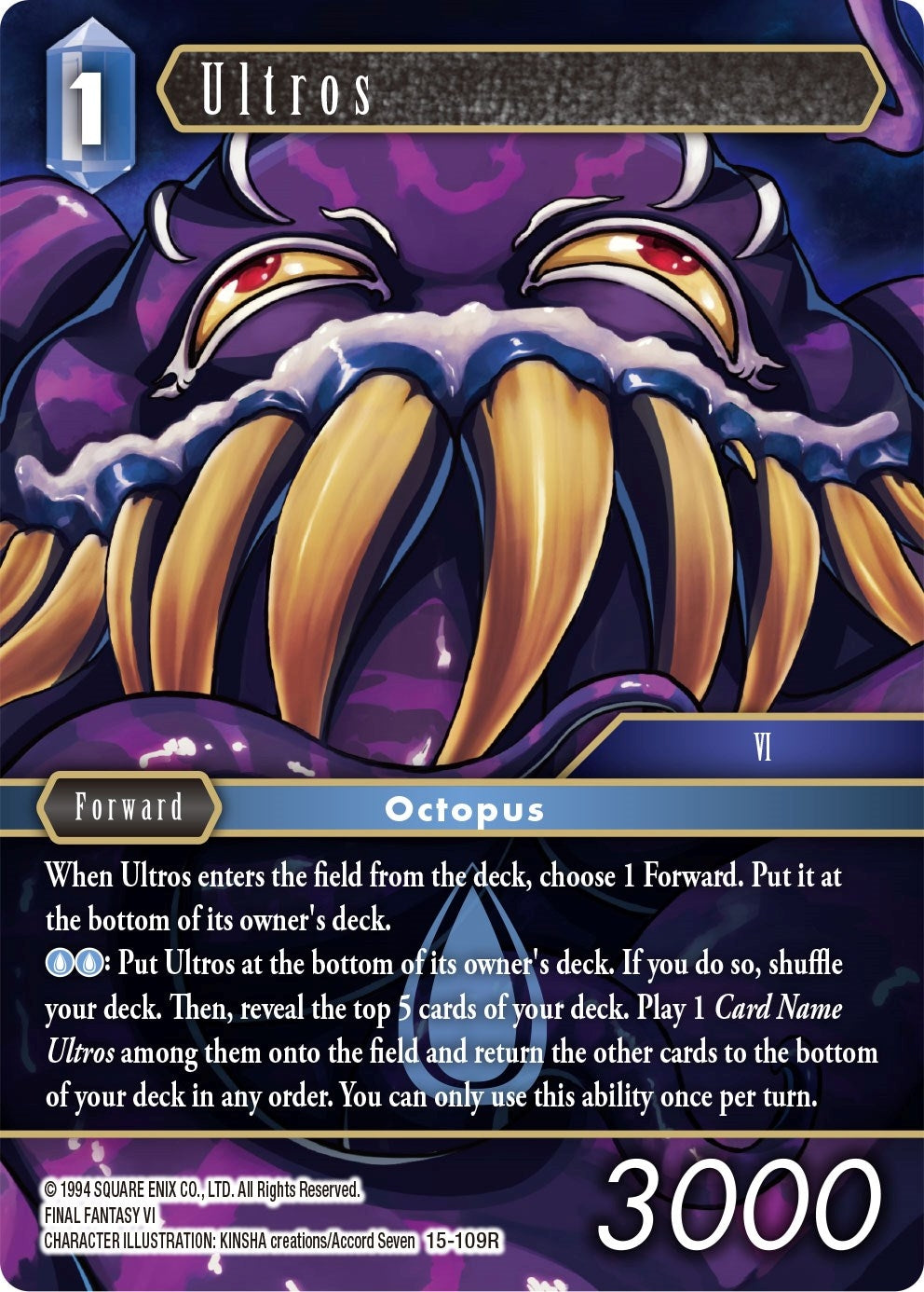 Ultros (15) [15] - Final Fantasy TCG Single