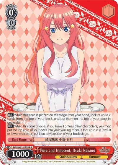 Pure and Innocent Itsuki Nakano (5) [5HY/W83] - Weiss Schwarz Single
