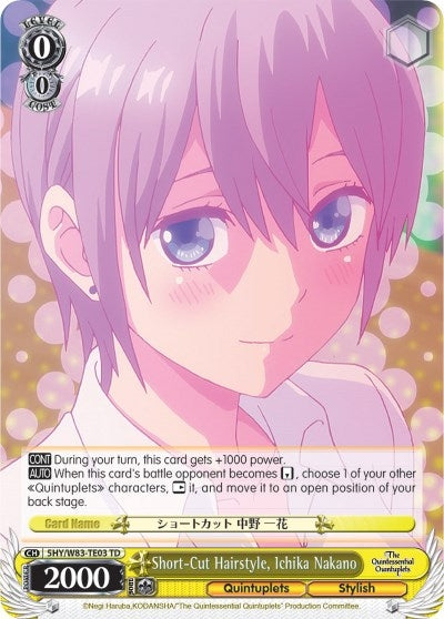 Short-Cut Hairstyle Ichika Nakano (5) [5HY/W83] - Weiss Schwarz Single