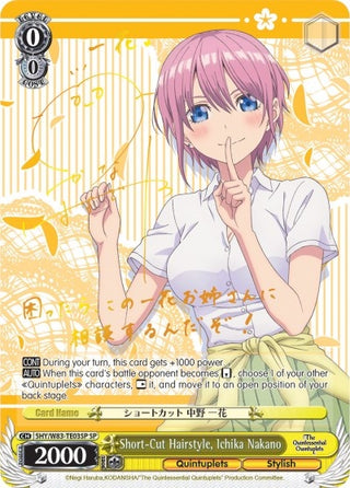 Short-Cut Hairstyle Ichika Nakano (SP) (5) [5HY/W83] - Weiss Schwarz Single