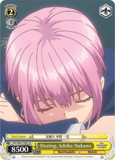 Dozing Ichika Nakano (5) [5HY/W83] - Weiss Schwarz Single