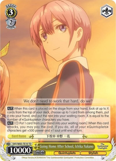 Going Home After School Ichika Nakano (5) [5HY/W83] - Weiss Schwarz Single