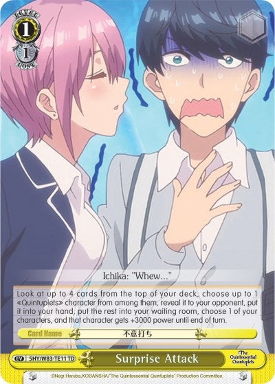 Surprise Attack (5) [5HY/W83] - Weiss Schwarz Single