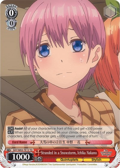 Stranded in a Snowstorm Ichika Nakano (5) [5HY/W83] - Weiss Schwarz Single