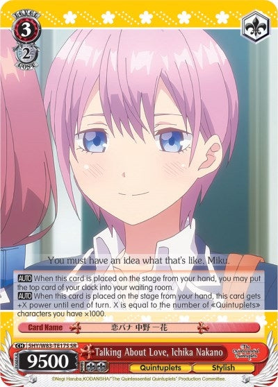 Talking About Love Ichika Nakano (SR) (5) [5HY/W83] - Weiss Schwarz Single