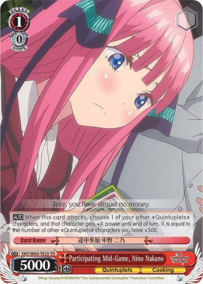 Participating Mid-Game Nino Nakano (5) [5HY/W83] - Weiss Schwarz Single