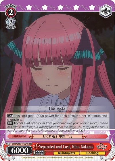 Separated and Lost Nino Nakano (SR) (5) [5HY/W83] - Weiss Schwarz Single