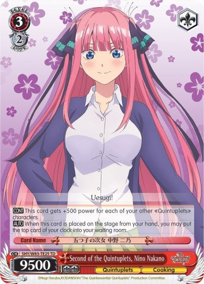 Second of the Quintuplets Nino Nakano (5) [5HY/W83] - Weiss Schwarz Single