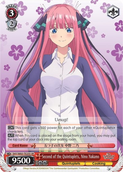Second of the Quintuplets Nino Nakano (SR) (5) [5HY/W83] - Weiss Schwarz Single