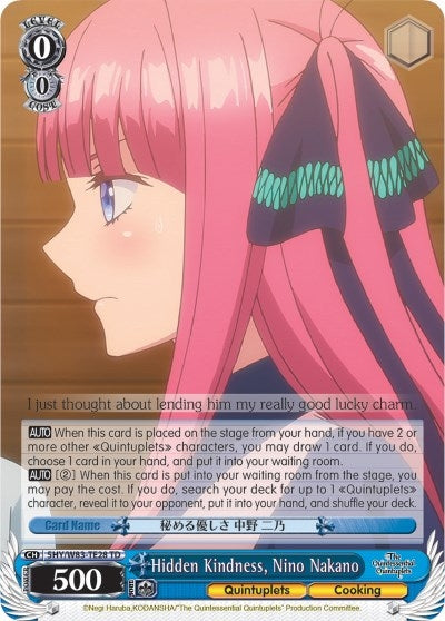Hidden Kindness Nino Nakano (5) [5HY/W83] - Weiss Schwarz Single