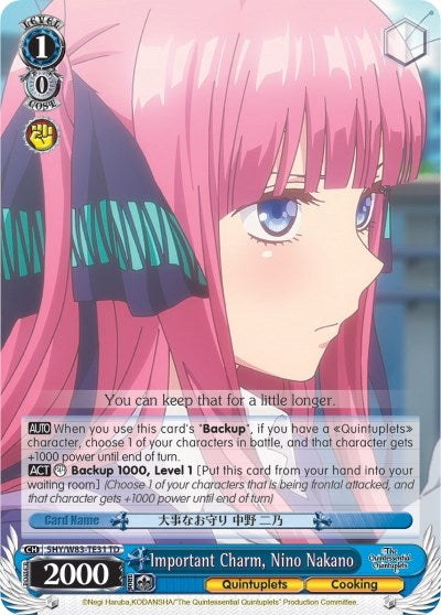 Important Charm Nino Nakano (5) [5HY/W83] - Weiss Schwarz Single