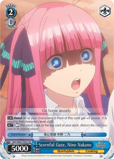 Scornful Gaze Nino Nakano (5) [5HY/W83] - Weiss Schwarz Single