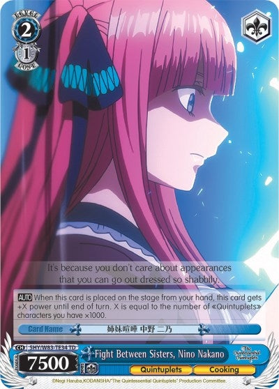 Fight Between Sisters Nino Nakano (5) [5HY/W83] - Weiss Schwarz Single