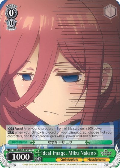 Ideal Image Miku Nakano (5) [5HY/W83] - Weiss Schwarz Single