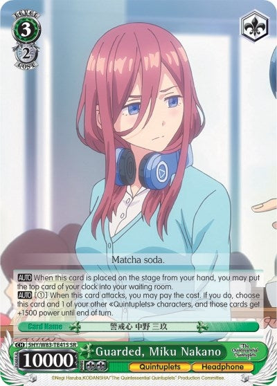 Guarded Miku Nakano (SR) (5) [5HY/W83] - Weiss Schwarz Single