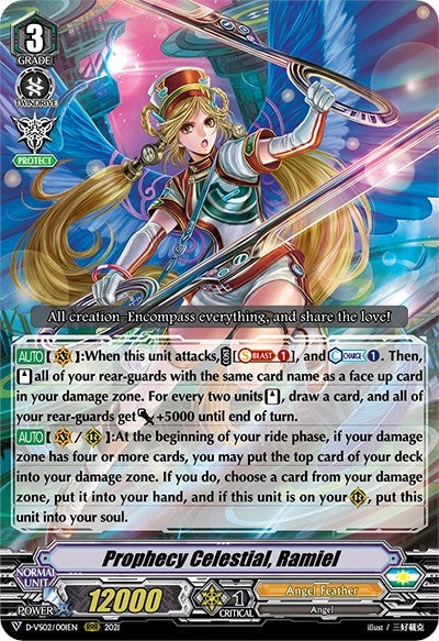 Prophecy Celestial Ramiel (2001) [D-VS02] - Cardfight Vanguard Single