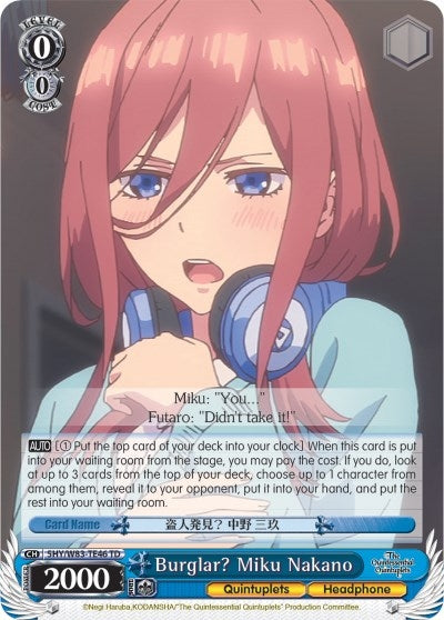 Burglar? Miku Nakano (5) [5HY/W83] - Weiss Schwarz Single