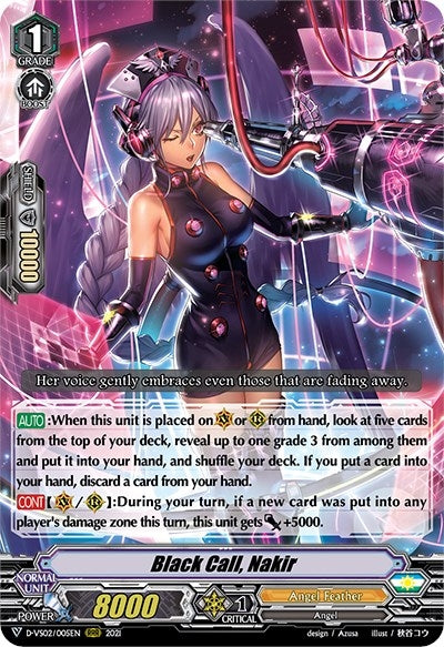 Black Call Nakir (2005) [D-VS02] - Cardfight Vanguard Single