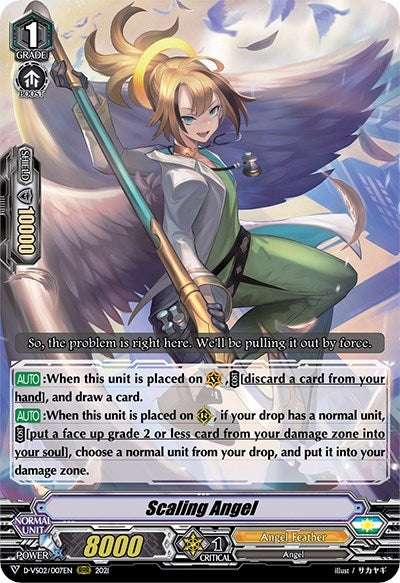 Scaling Angel (2007) [D-VS02] - Cardfight Vanguard Single