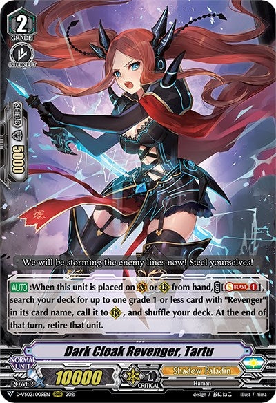 Dark Cloak Revenger Tartu (2009) [D-VS02] - Cardfight Vanguard Single