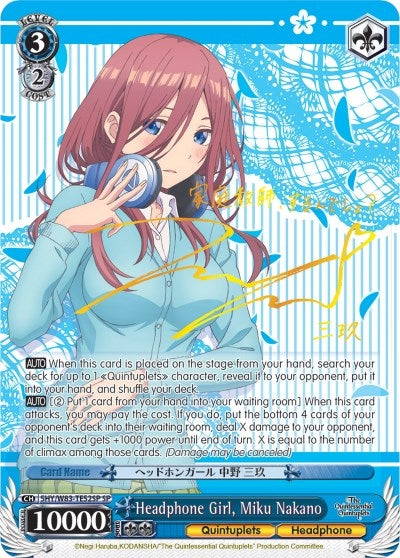 Headphone Girl Miku Nakano (SP) (5) [5HY/W83] - Weiss Schwarz Single