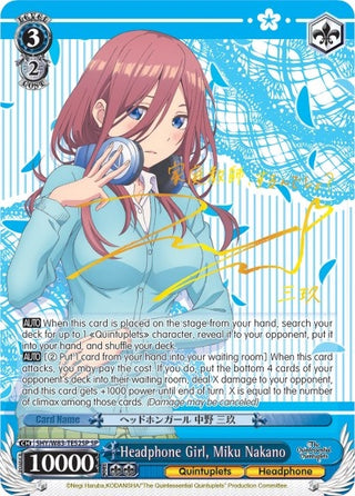Headphone Girl Miku Nakano (SP) (5) [5HY/W83] - Weiss Schwarz Single