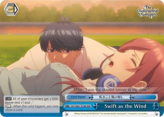 Swift as the Wind (RRR) (5) [5HY/W83] - Weiss Schwarz Single