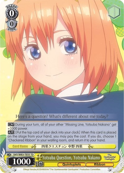 Yotsuba Question Yotsuba Nakano (5) [5HY/W83] - Weiss Schwarz Single