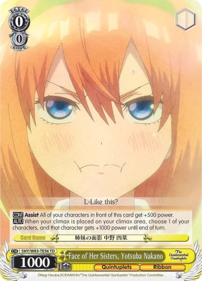 Face of Her Sisters Yotsuba Nakano (5) [5HY/W83] - Weiss Schwarz Single