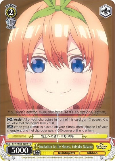 Invitation to the Slopes Yotsuba Nakano (5) [5HY/W83] - Weiss Schwarz Single