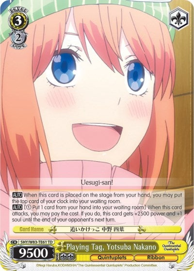 Playing Tag Yotsuba Nakano (5) [5HY/W83] - Weiss Schwarz Single