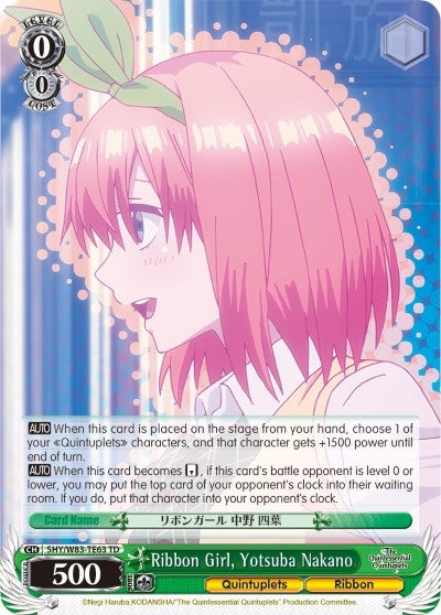 Ribbon Girl Yotsuba Nakano (5) [5HY/W83] - Weiss Schwarz Single