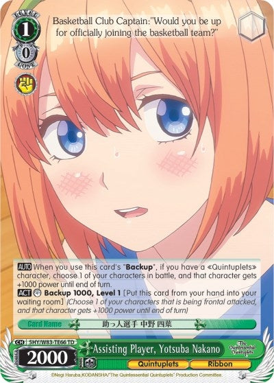 Assisting Player Yotsuba Nakano (5) [5HY/W83] - Weiss Schwarz Single