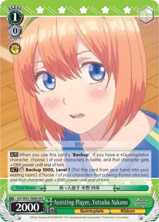 Assisting Player Yotsuba Nakano (RRR) (5) [5HY/W83] - Weiss Schwarz Single
