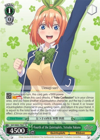 Fourth of the Quintuplets Yotsuba Nakano (5) [5HY/W83] - Weiss Schwarz Single
