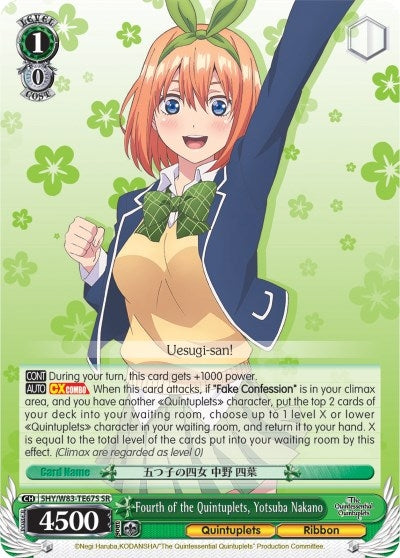 Fourth of the Quintuplets Yotsuba Nakano (SR) (5) [5HY/W83] - Weiss Schwarz Single