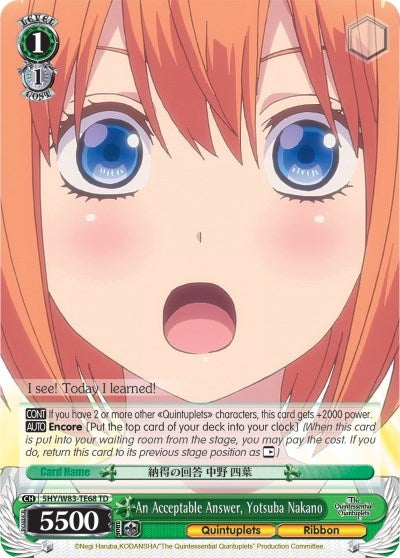 An Acceptable Answer Yotsuba Nakano (5) [5HY/W83] - Weiss Schwarz Single