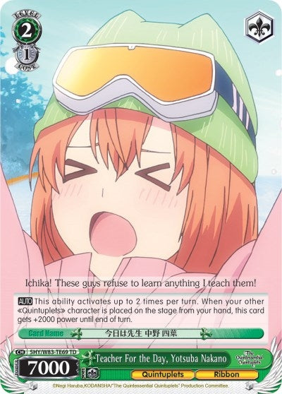 Teacher For the Day Yotsuba Nakano (5) [5HY/W83] - Weiss Schwarz Single