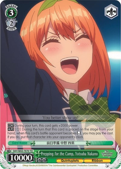 Prepping for the Camp Yotsuba Nakano (5) [5HY/W83] - Weiss Schwarz Single