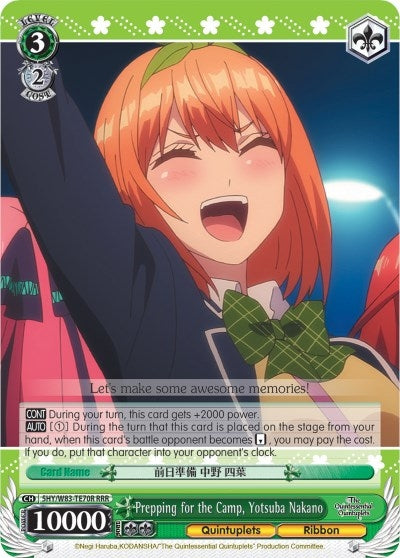 Prepping for the Camp Yotsuba Nakano (RRR) (5) [5HY/W83] - Weiss Schwarz Single