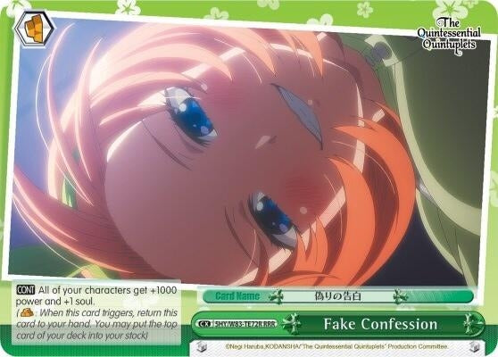 Fake Confession (RRR) (5) [5HY/W83] - Weiss Schwarz Single