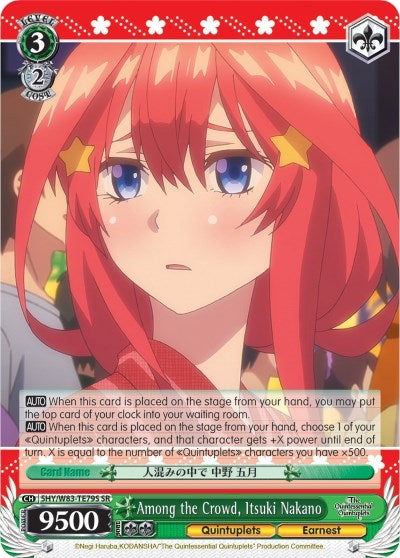 Among the Crowd Itsuki Nakano (SR) (5) [5HY/W83] - Weiss Schwarz Single