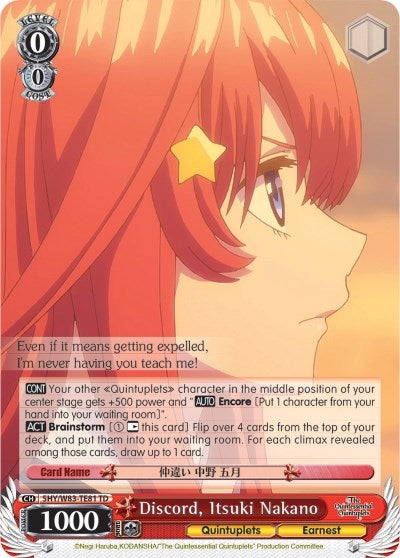 Discord Itsuki Nakano (5) [5HY/W83] - Weiss Schwarz Single