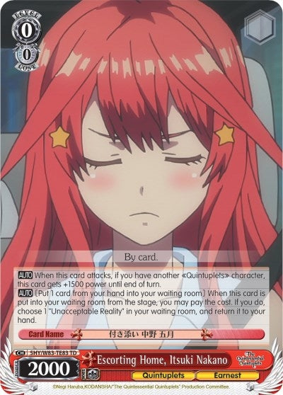 Escorting Home Itsuki Nakano (5) [5HY/W83] - Weiss Schwarz Single