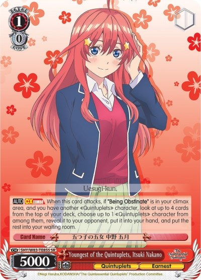 Youngest of the Quintuplets Itsuki Nakano (SR) (5) [5HY/W83] - Weiss Schwarz Single