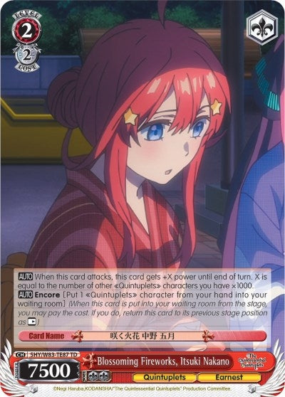 Blossoming Fireworks Itsuki Nakano (5) [5HY/W83] - Weiss Schwarz Single