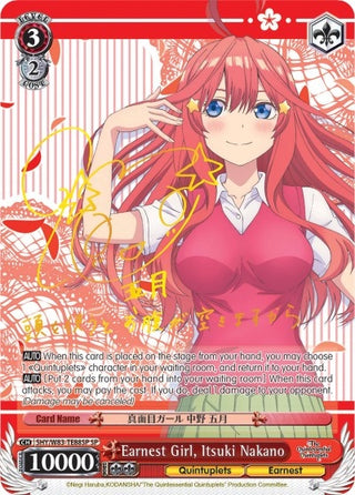 Earnest Girl Itsuki Nakano (SP) (5) [5HY/W83] - Weiss Schwarz Single