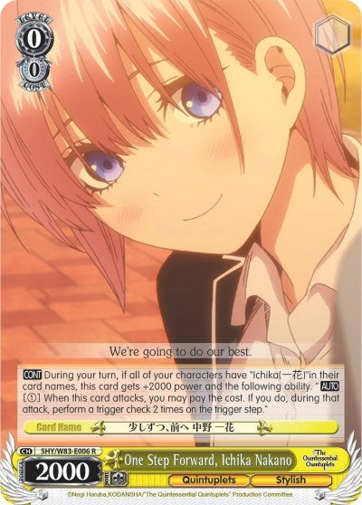 One Step Forward Ichika Nakano (5) [5HY/W83] - Weiss Schwarz Single